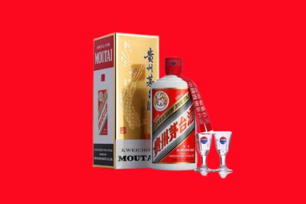海东化隆县回收茅台酒.jpg